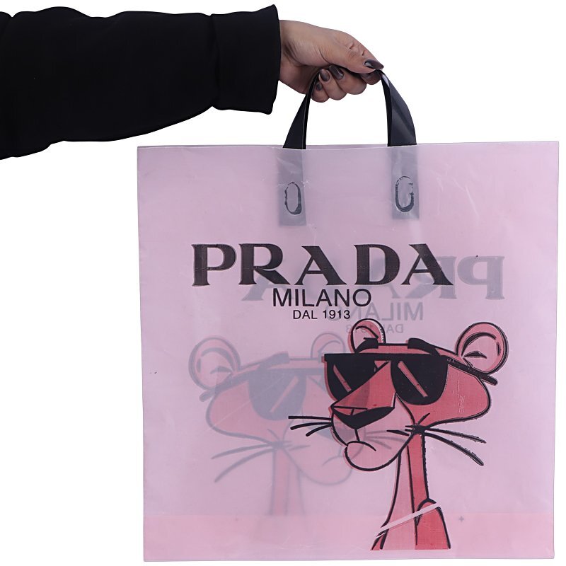 نایلون دسته دار دسته تقویتی طرح پلنگ صورتی سایز 40*40 سانتی متر بسته 1 کیلویی