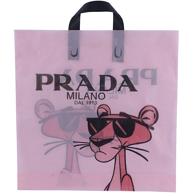 نایلون دسته دار دسته تقویتی طرح پلنگ صورتی سایز 40*40 سانتی متر بسته 1 کیلویی