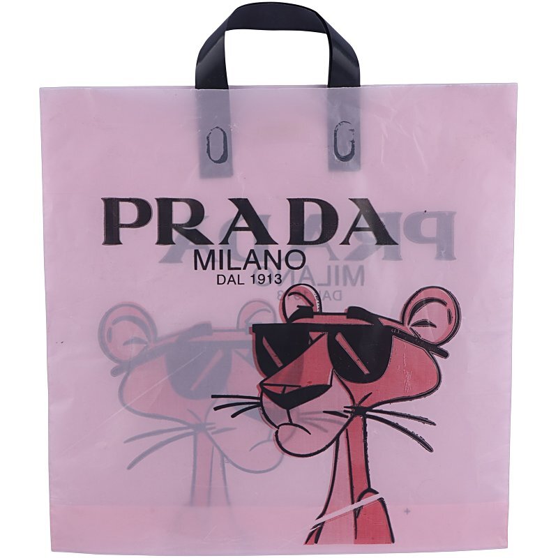 نایلون دسته دار دسته تقویتی طرح پلنگ صورتی سایز 40*40 سانتی متر بسته 1 کیلویی