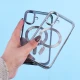 قاب ژله ای مگ سیف آیفون iPhone 16 دور رنگی با محافظ لنز رینگی