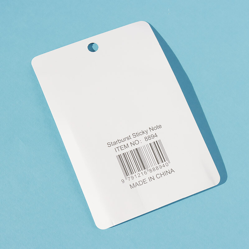 کاغذ یادداشت چسب دار No.8894 7.3*7.3cm بسته 50 برگی