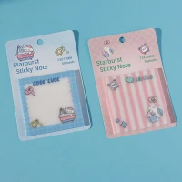 کاغذ یادداشت چسب دار No.8894 7.3*7.3cm بسته 50 برگی