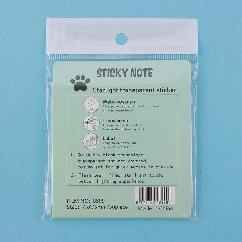 کاغذ یادداشت چسب دار No.8899 7.5*7.5cm بسته 50 برگی