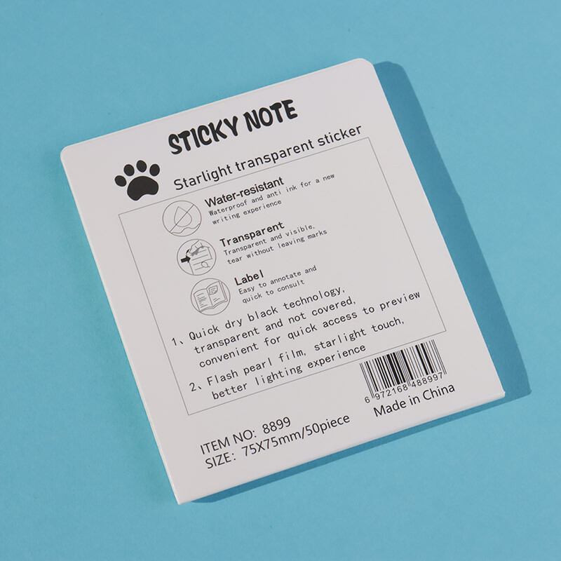 کاغذ یادداشت چسب دار No.8899 7.5*7.5cm بسته 50 برگی