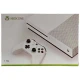 جعبه خالی کنسول XBOX ONE S 1TB رویی
