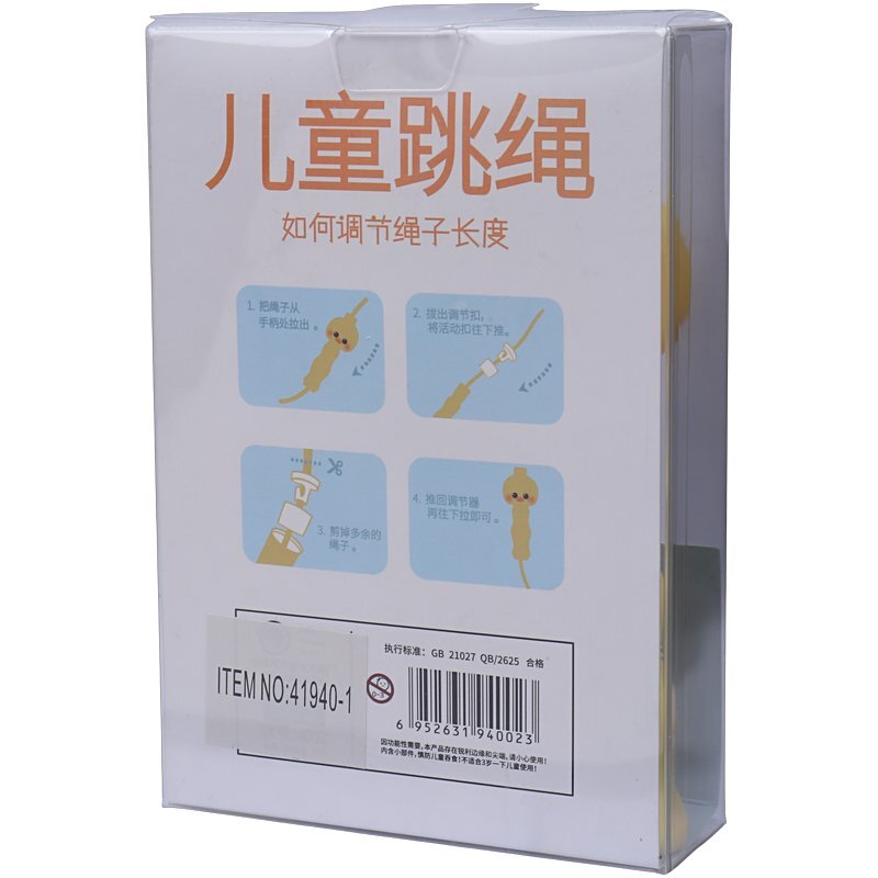 طناب ورزشی طرح جوجه NO.41940-1