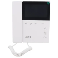 در باز کن تصویری الکتروپیک Electropeyk 897-Pro