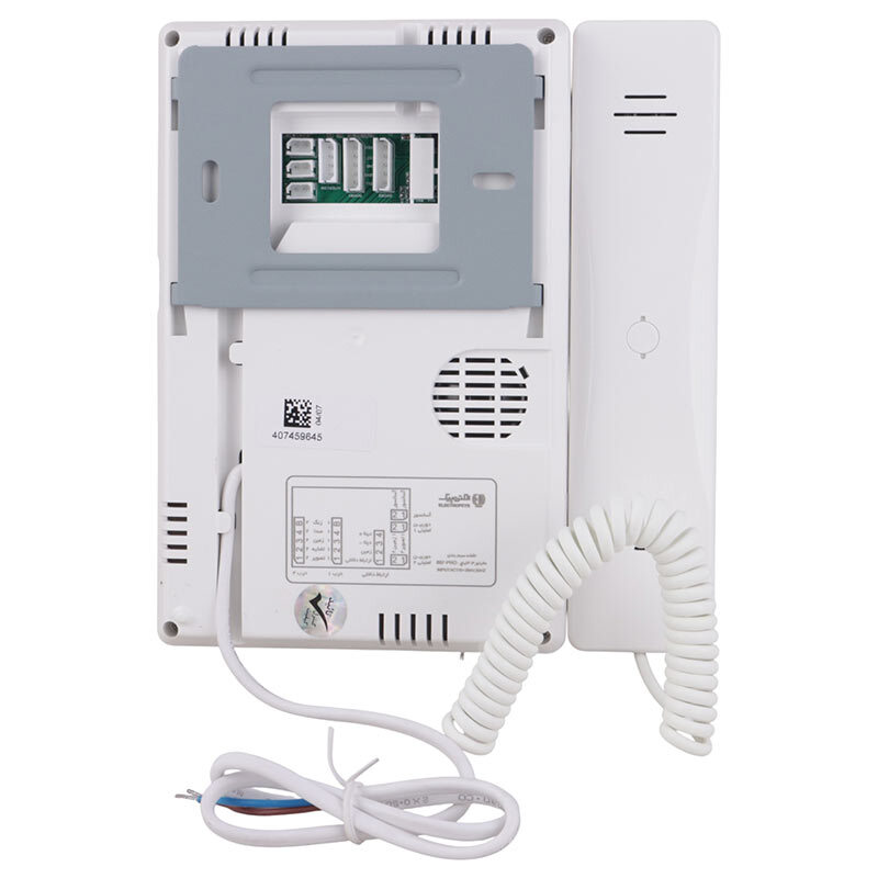 در باز کن تصویری الکتروپیک Electropeyk 897-Pro