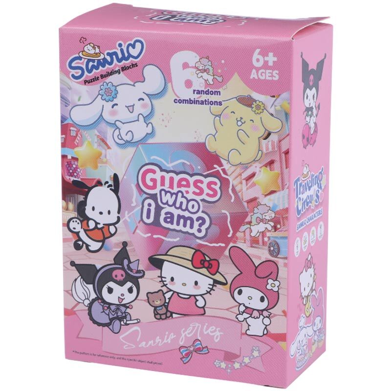 اسباب بازی شانسی لگو طرح عروسکی NO.601A-1