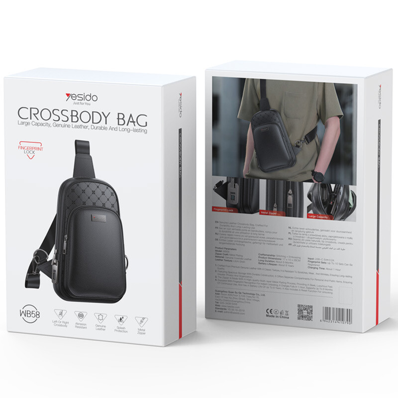 کیف بادی بگ هوشمند یسیدو WB58