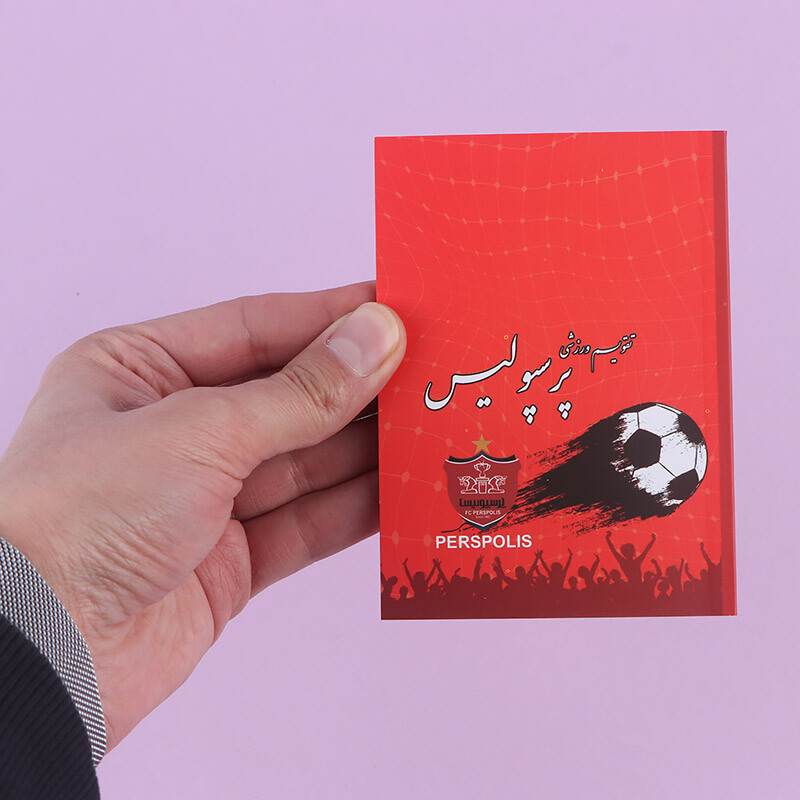 تقویم جیبی 1405 طرحدار