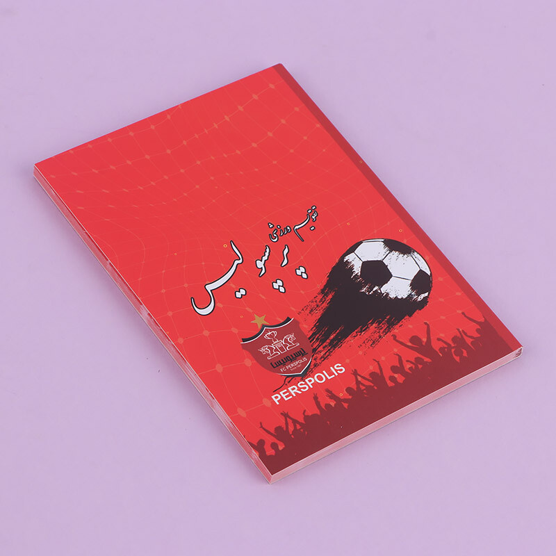 تقویم جیبی 1405 طرحدار