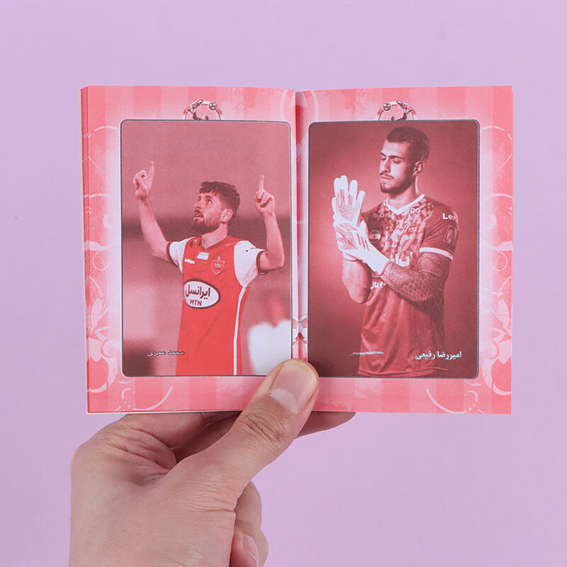 تقویم جیبی 1405 طرحدار