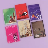 تقویم جیبی 1405 طرحدار