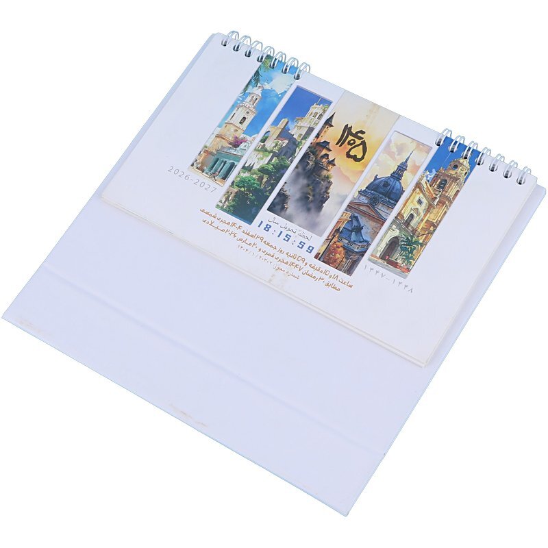 تقویم رومیزی 1405 طرح جهان شناسی