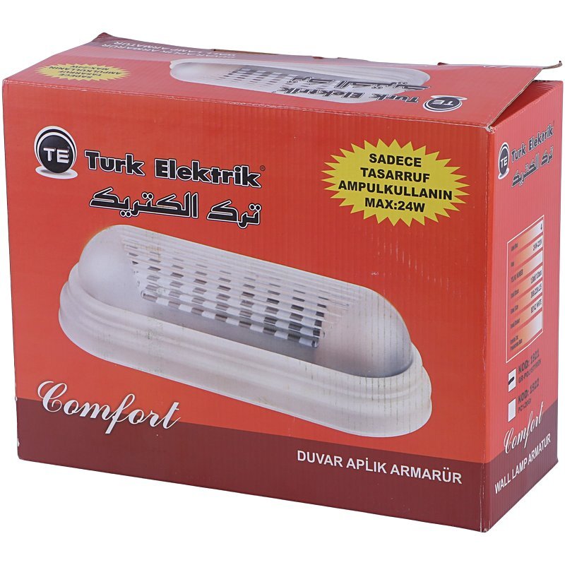 چراغ دیواری ترک الکتریک Turk Elektrik 1921 24W بسته 4 عددی