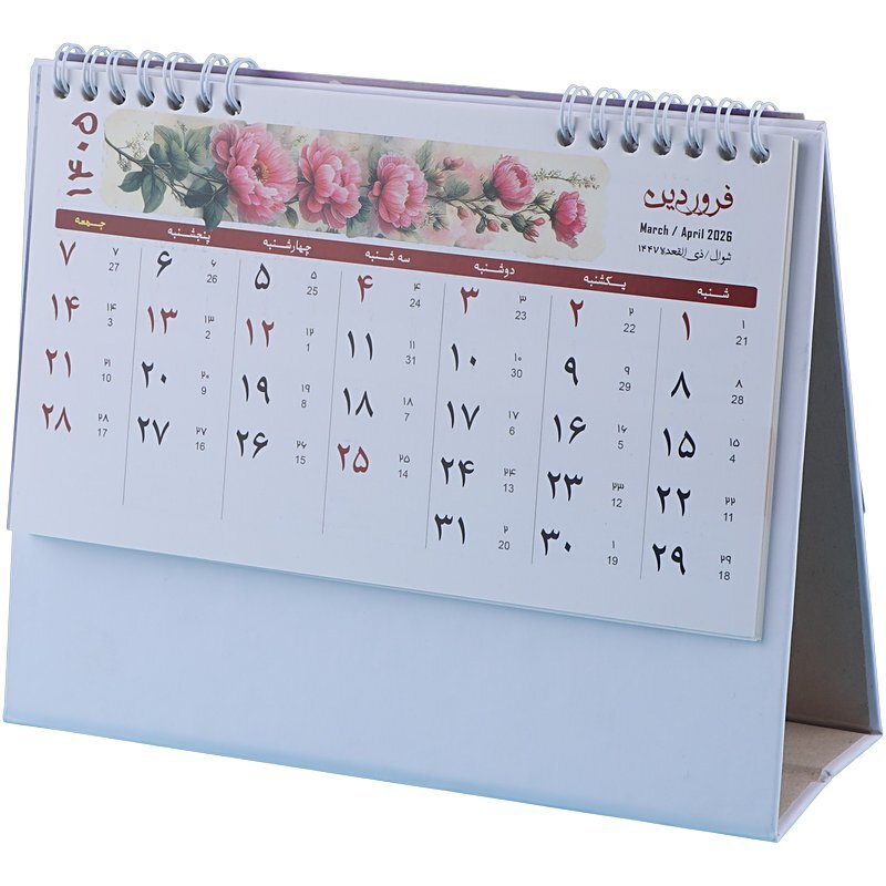 تقویم رومیزی 1405 طرح گل