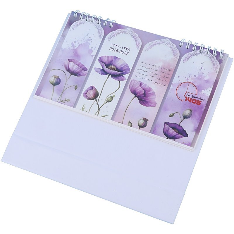 تقویم رومیزی 1405 طرح گل