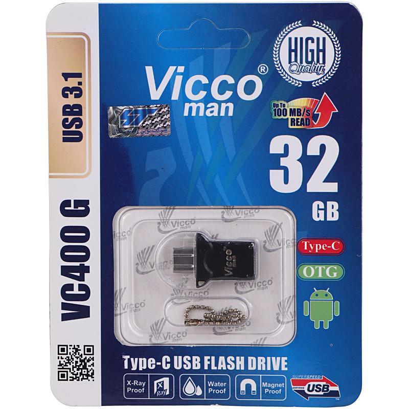 فلش 32 گیگ ویکومن Vicco VC400 OTG Type-C USB3.1