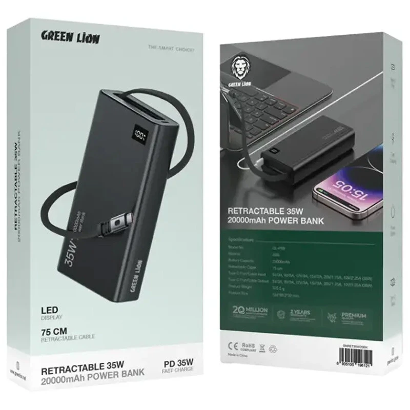 پاور بانک فست شارژ گرین لاین Retractable PD 35W ظرفیت 20000 میلی آمپر ساعت