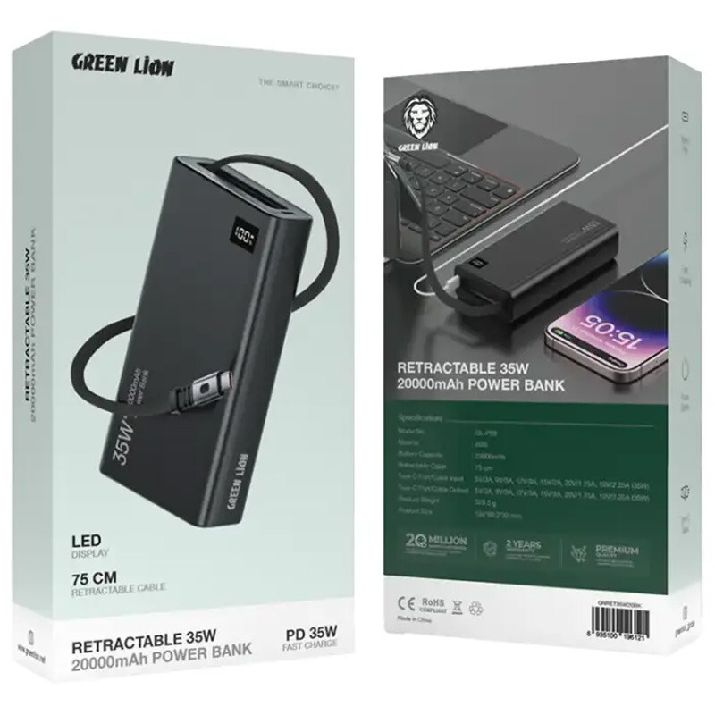 پاور بانک فست شارژ گرین لاین Retractable PD 35W ظرفیت 20000 میلی آمپر ساعت