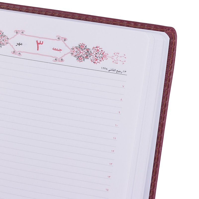 سالنامه چرم 1405