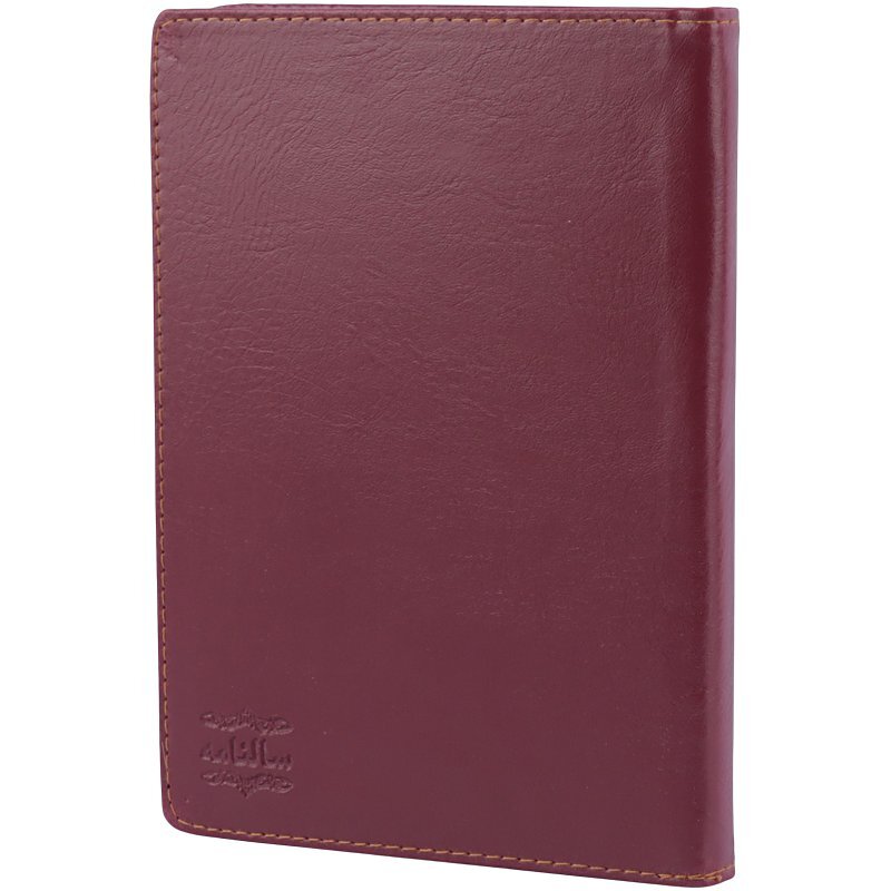 سالنامه چرم 1405