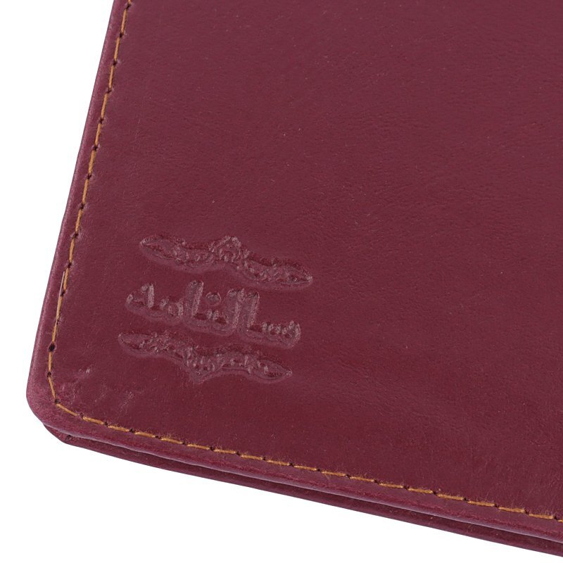 سالنامه چرم 1405