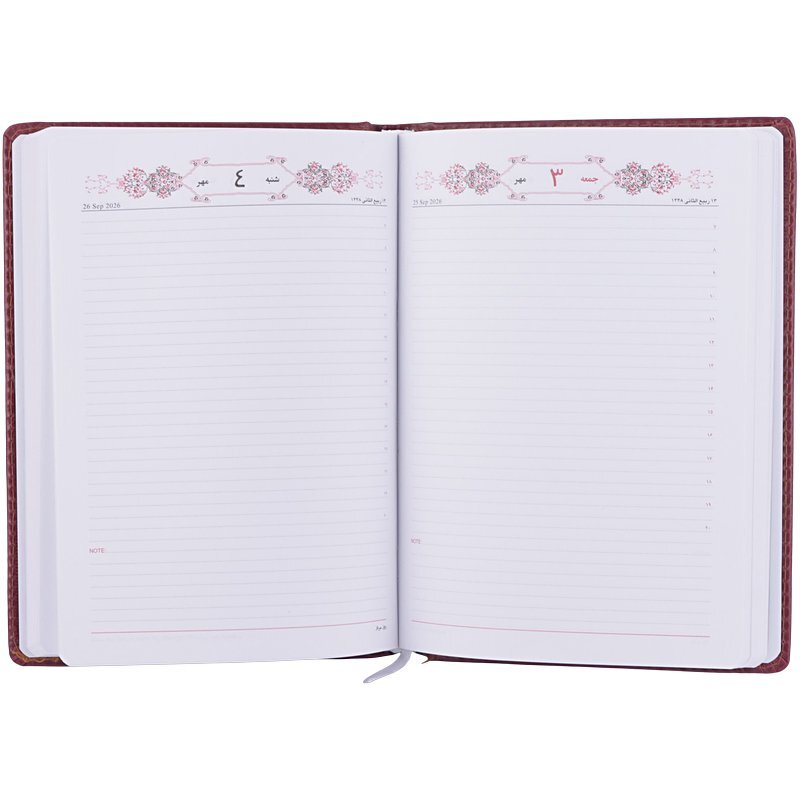 سالنامه چرم 1405