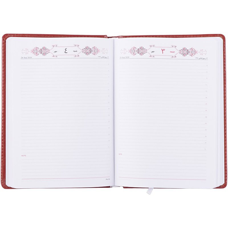 سالنامه ترمو 1405