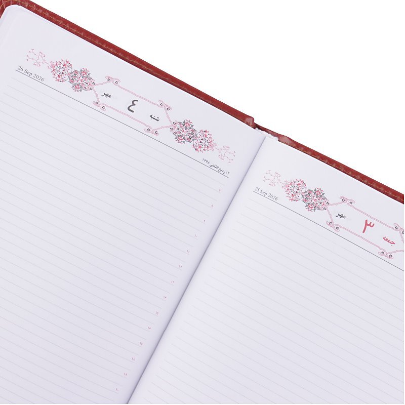 سالنامه ترمو 1405