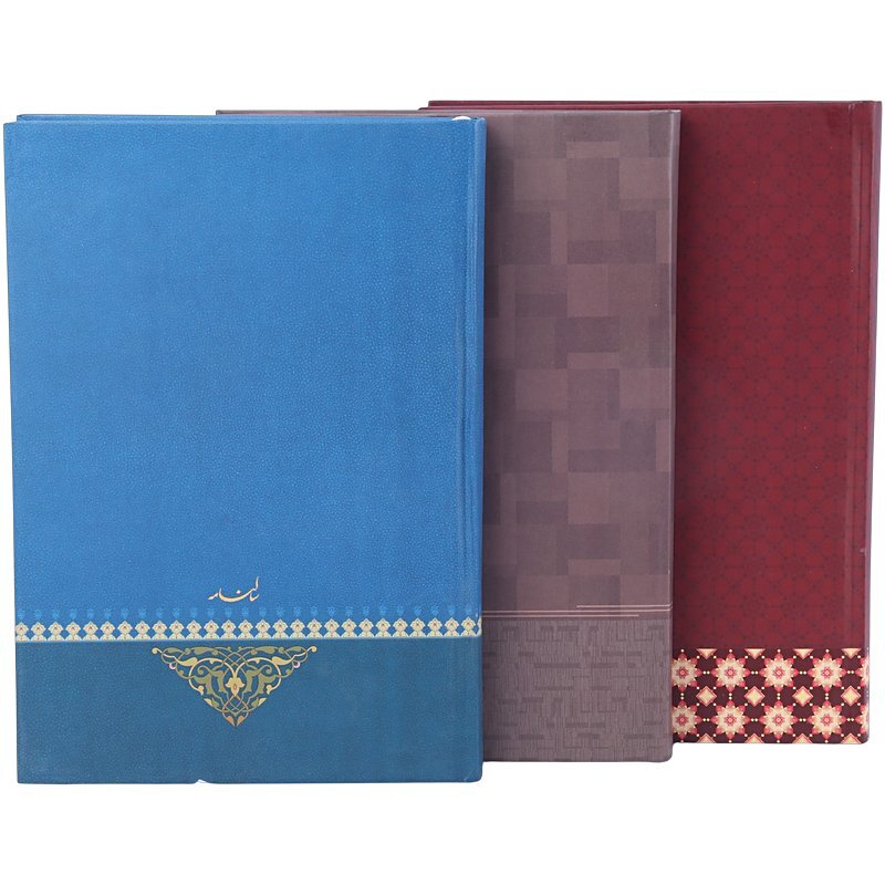 سالنامه سلفونی 1405