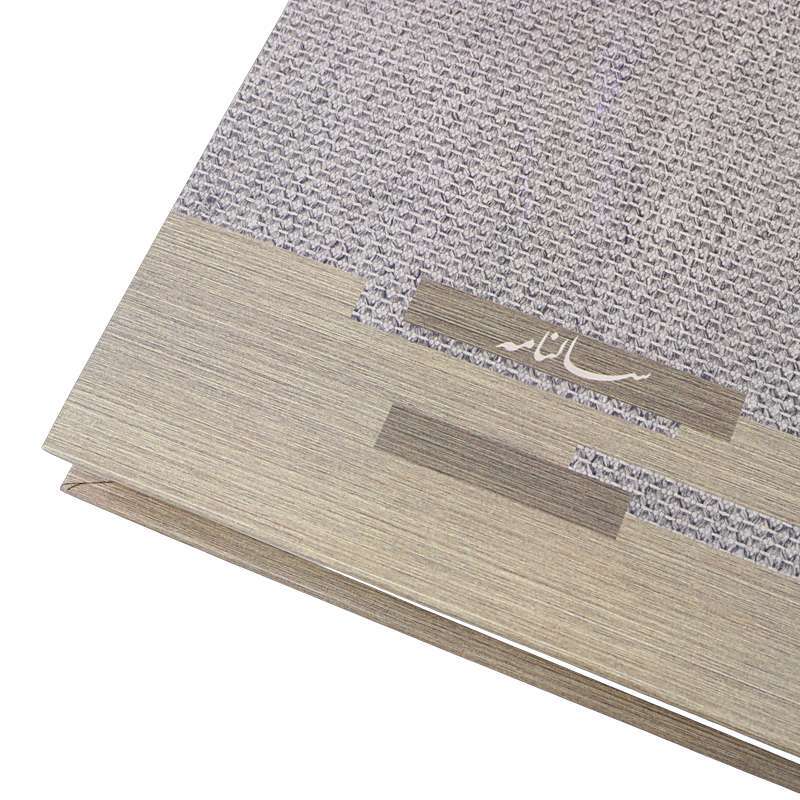 سالنامه سلفونی 1405