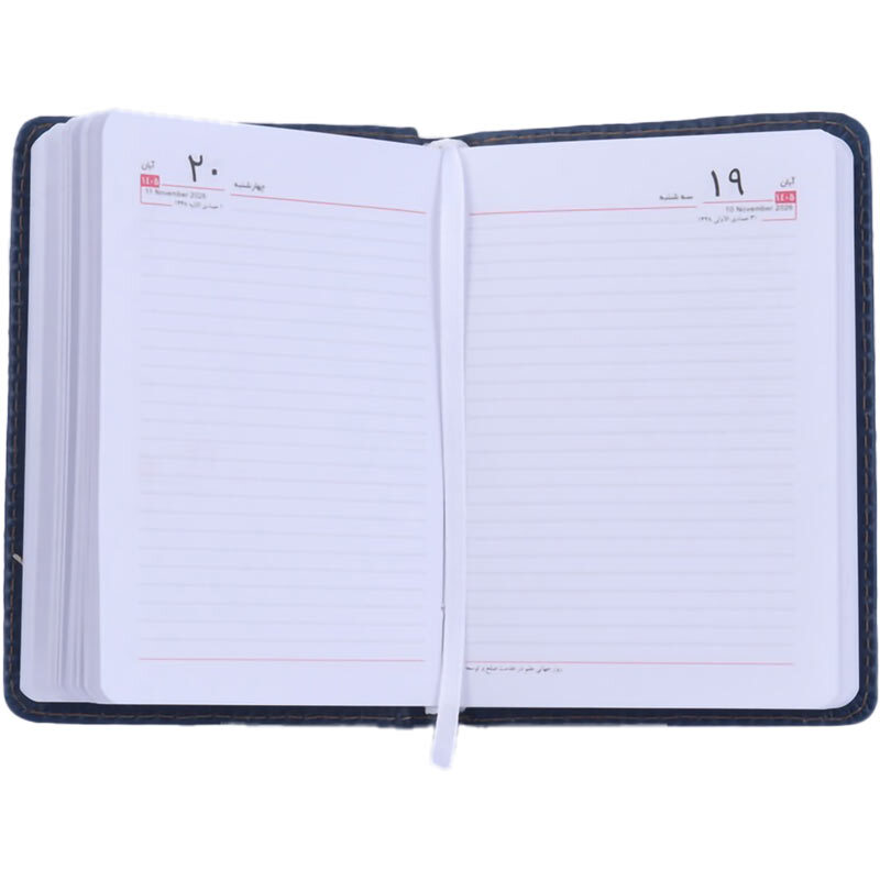 سالنامه چرم 1405 طرح دو رنگ