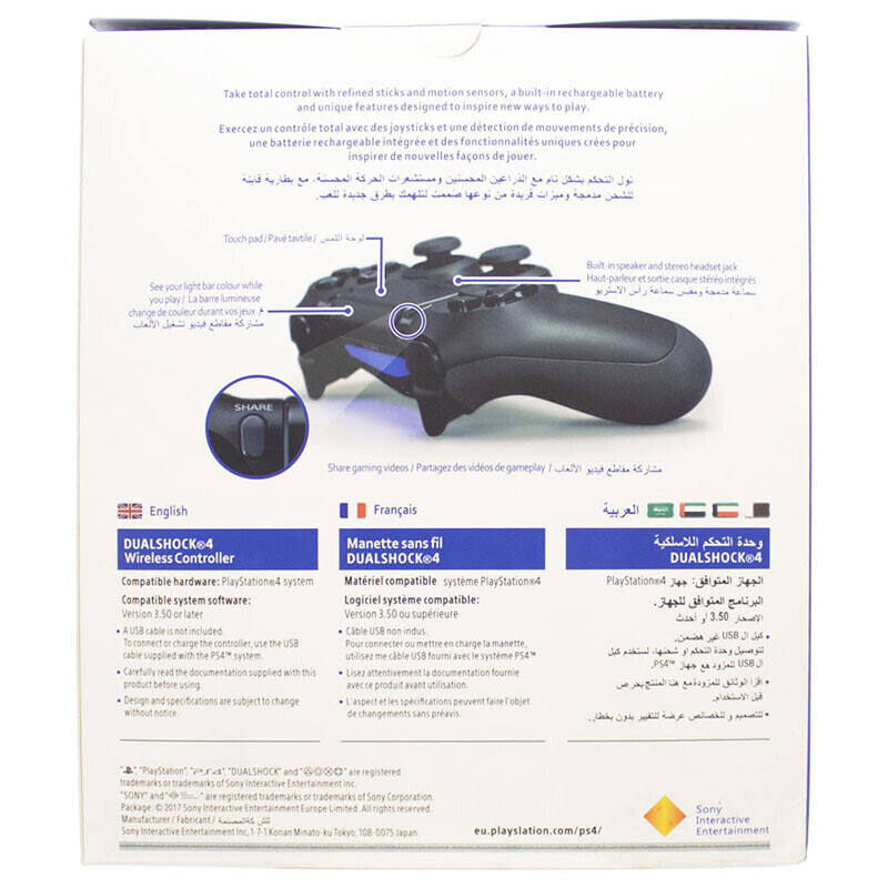 جعبه خالی دسته PS4