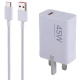 شارژر دیواری 45 وات شیائومی MDY-17-EG PD 4.1A سرجعبه + کابل تایپ سی