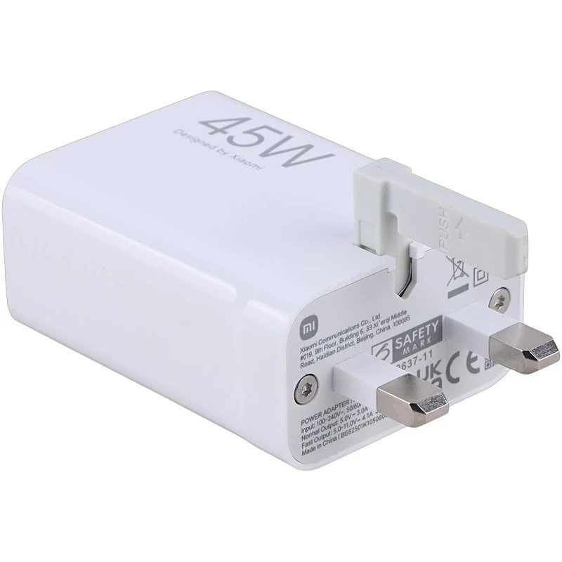 شارژر دیواری 45 وات شیائومی MDY-17-EG PD 4.1A سرجعبه + کابل تایپ سی