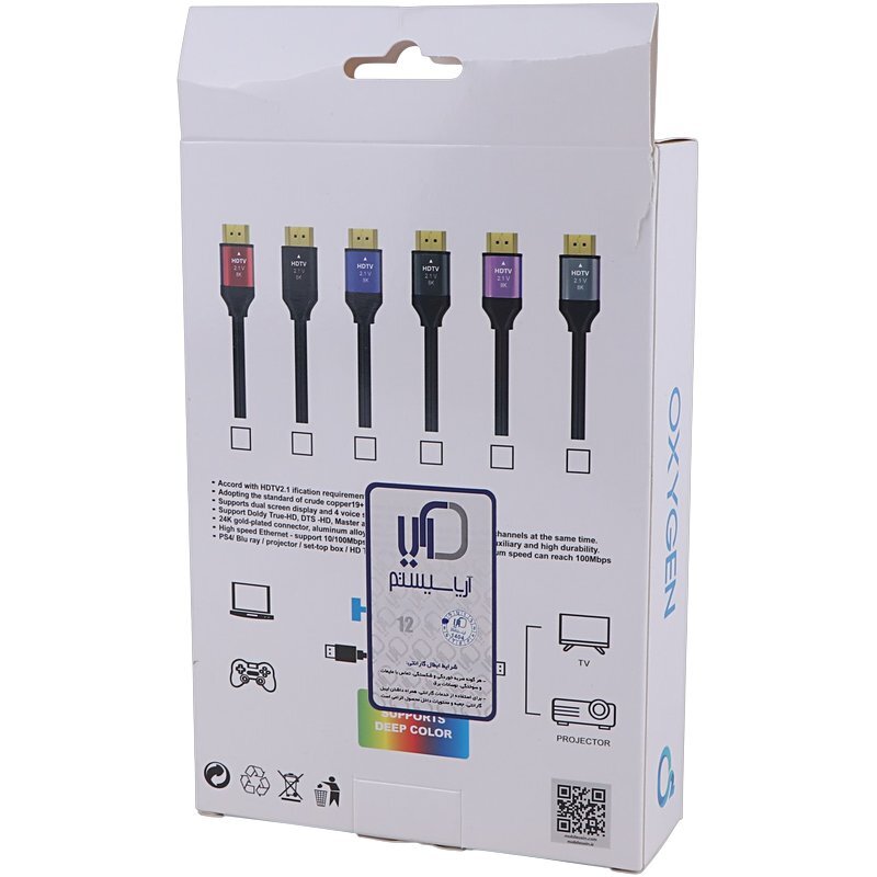 کابل HDMI 8K اکسیژن K1 طول 1.5 متر