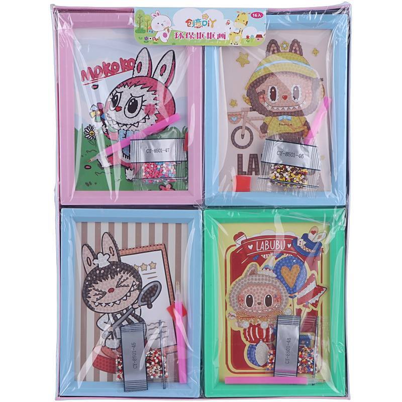 ست نقاشی الماسی لبوبو DIY FK238