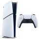 کنسول بازی سونی (Sony PlayStation 5 Slim Digital 825GB SSD Single (V2116