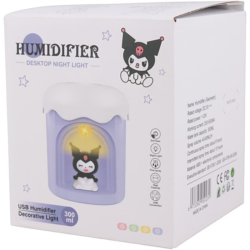 بخور سرد و رطوبت ساز طرح کرومی NO.OFY004