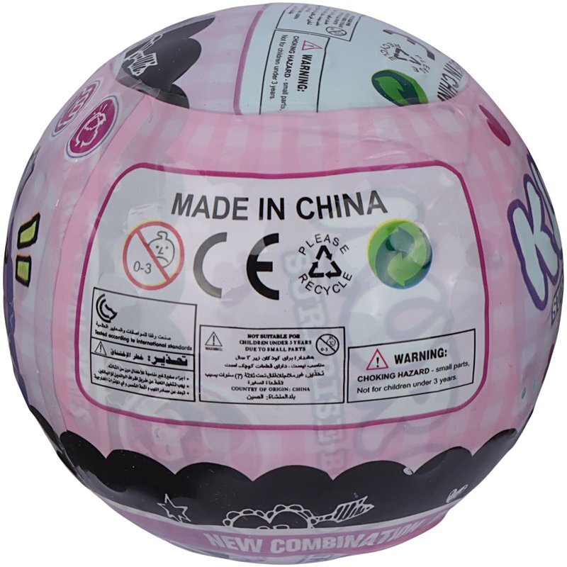 اسباب بازی شانسی کرومی NO.42440-8