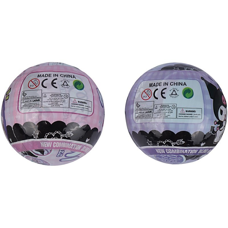 اسباب بازی شانسی کرومی NO.42440-8