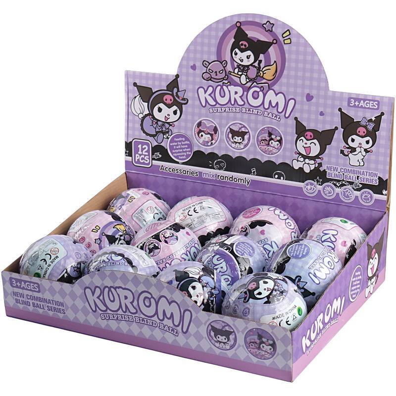 اسباب بازی شانسی کرومی NO.42440-8