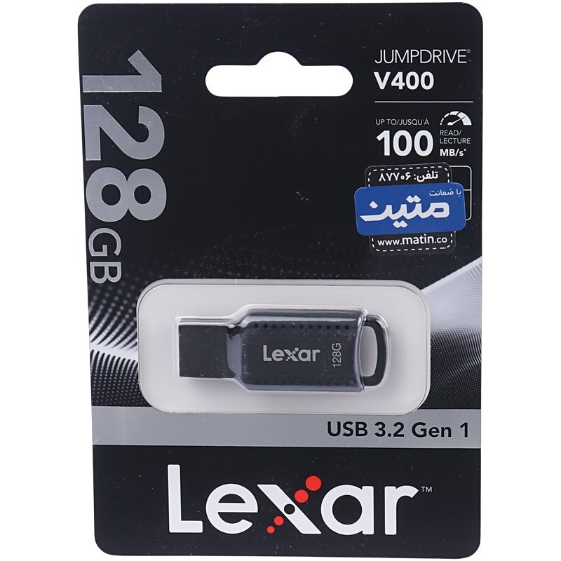 فلش 128 گیگ لکسار Lexar JumpDrive V400 USB3.2