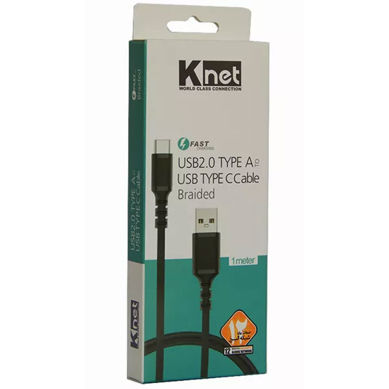کابل تایپ سی فست شارژ کی نت K-C502 طول 1 متر