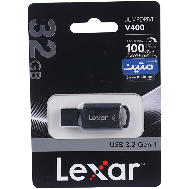 فلش 32 گیگ لکسار Lexar JumpDrive V400 USB3.2