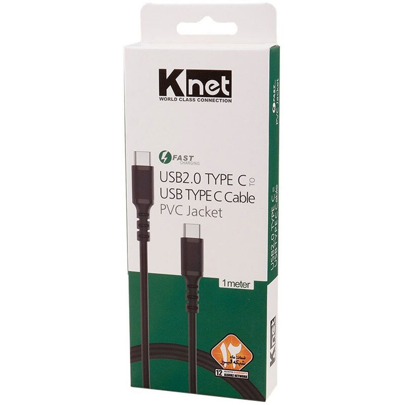 کابل دو سر تایپ سی فست شارژ کی نت K-C505 طول 1 متر