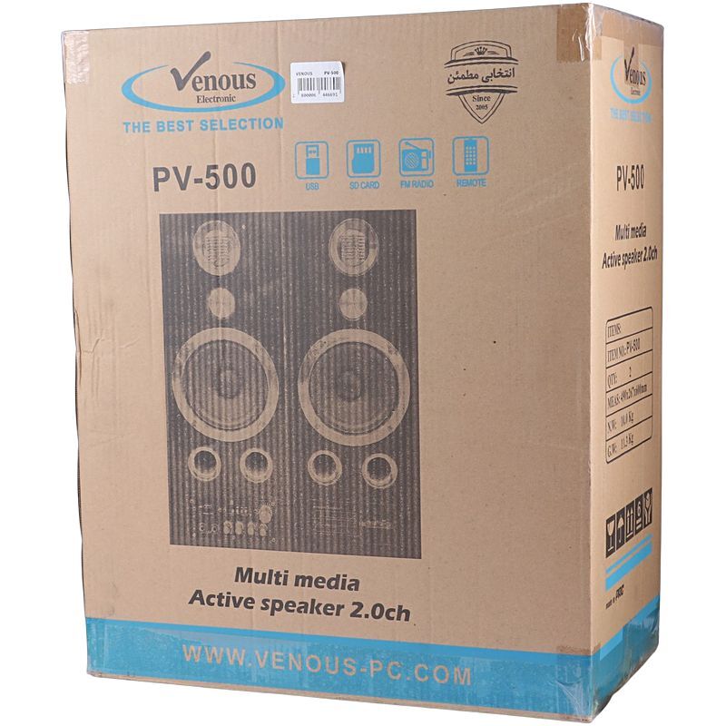 اسپیکر خانگی ایستاده Venous PV-500 + ریموت کنترل