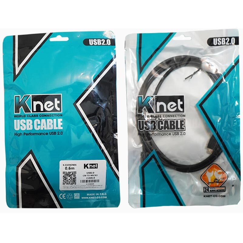 کابل تایپ سی به میکرو یو اس بی فست شارژ کی نت K-C520 طول 0.6 متر